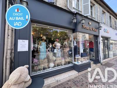 Vente Locaux commerciaux - Boutiques à Yerres