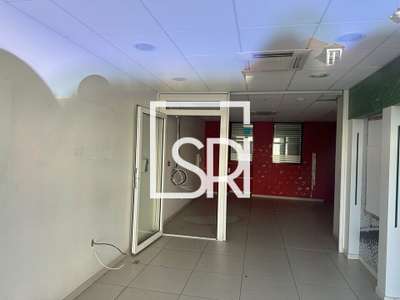Local commercial 1583m²+ logement à vendre Randan