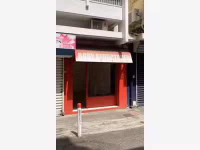 Local commercial 13m² centre ville Pointe-à-Pitre