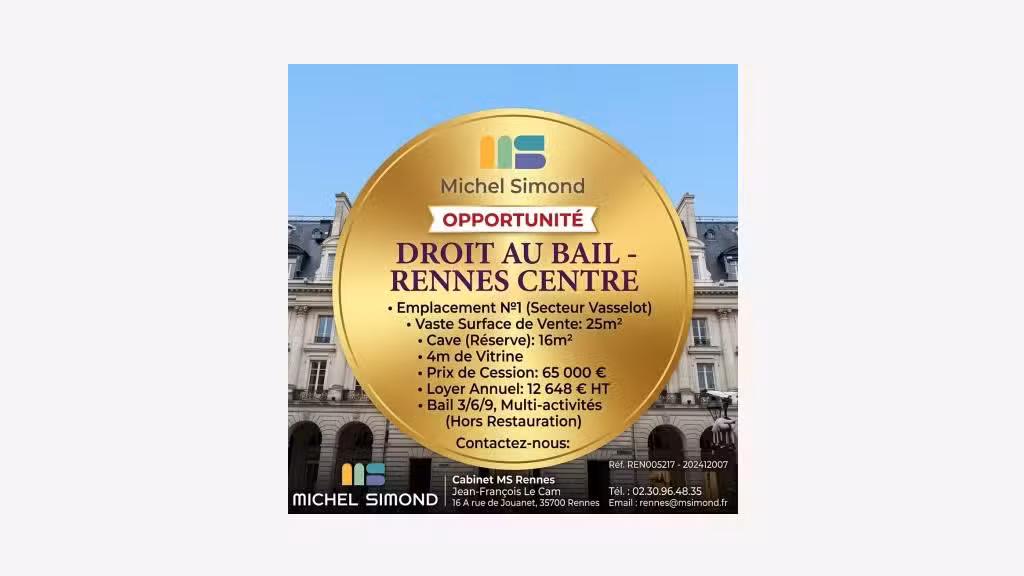 DAB local commercial 25m² à Rennes centre 