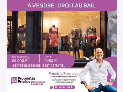 Droit au bail boutique bel empl à Vannes centre
