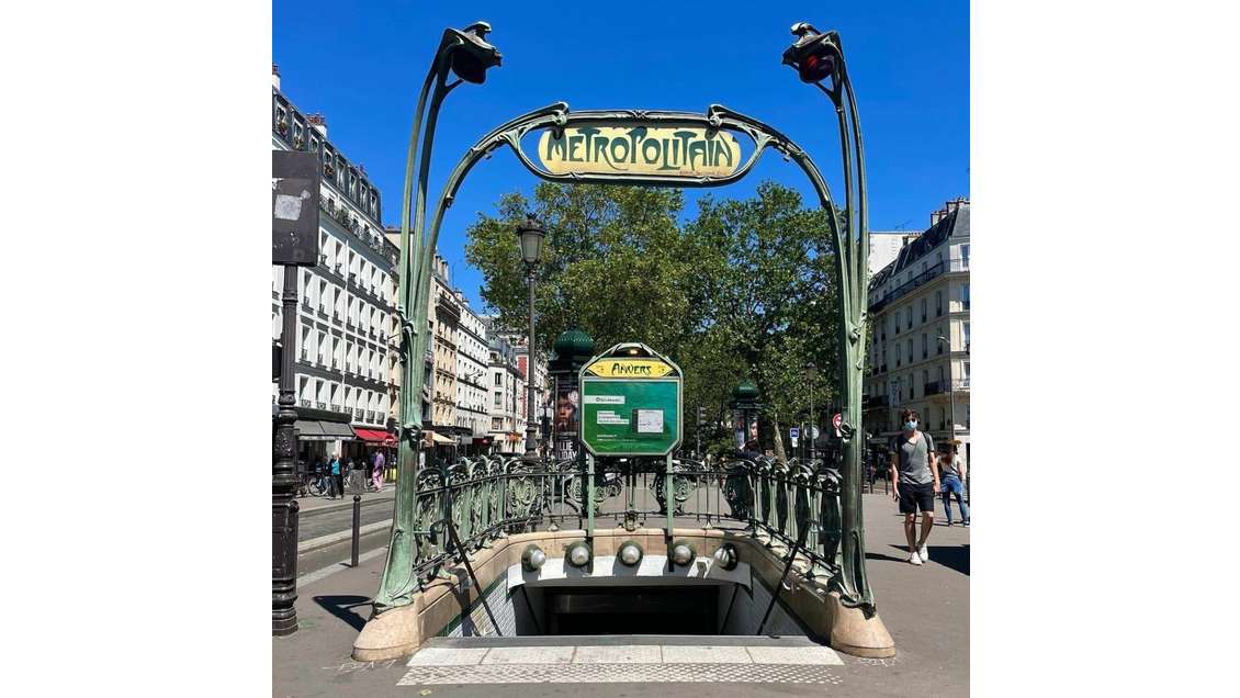 DAB boutique 41m² 75009 Paris Rochechouart