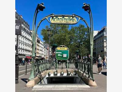 DAB boutique 41m² 75009 Paris Rochechouart