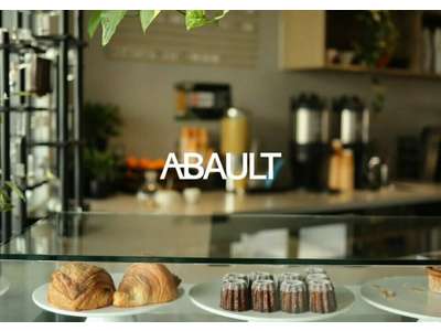 Cession droit au bail Locaux commerciaux - Boutiques à Bordeaux