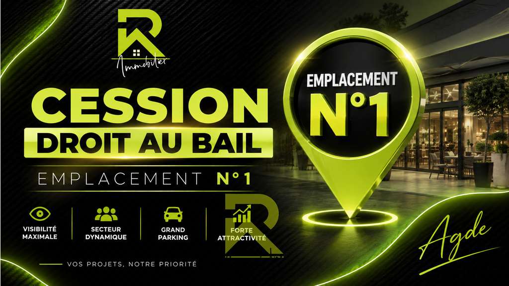 AGDE DROIT AU BAIL EMPLACEMENT N°1