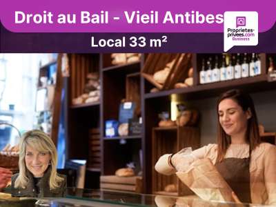 ANTIBES, Vieille ville - Droit au Bail , local 33