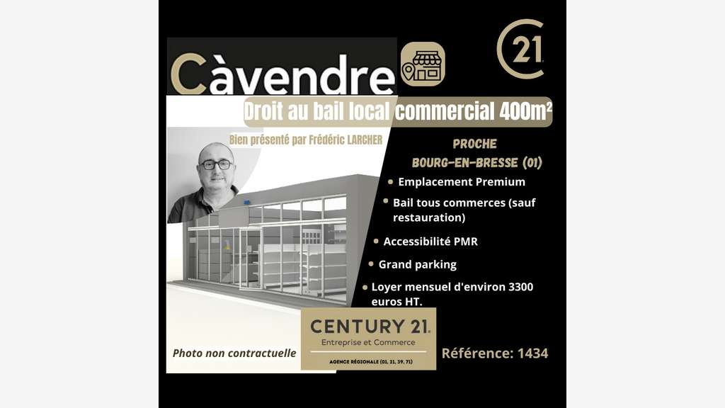DAB local commercial 400m² à Bourg-en-Bresse