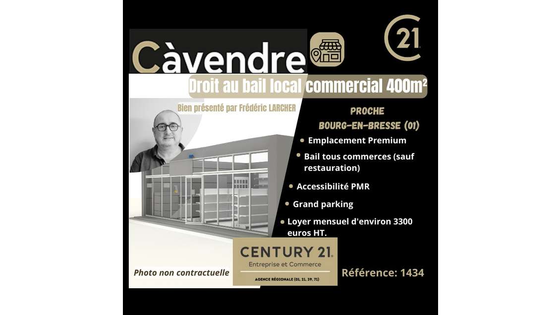 DAB local commercial 400m² à Bourg-en-Bresse