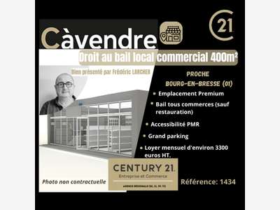 DAB local commercial 400m² à Bourg-en-Bresse