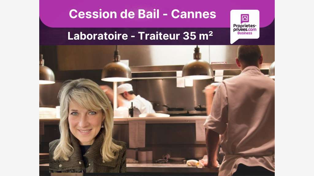 CANNES Forville - Local commercial , Laboratoire