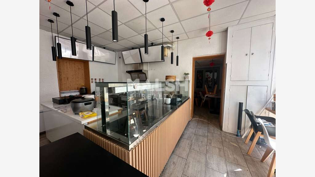 Cession droit au bail local commercial 41m² Écully