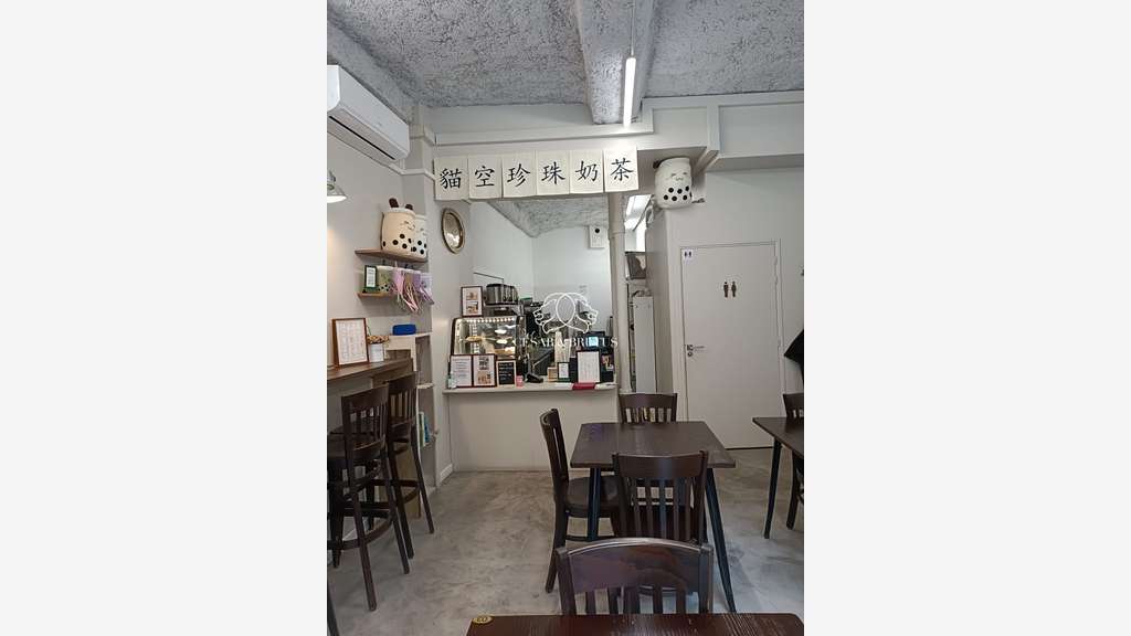 Vente dab coffee shop salon de thé 54m² à Lyon