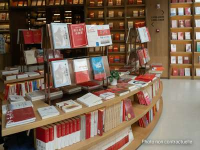 Cession droit au bail Locaux commerciaux - Boutiques à Lyon 2e