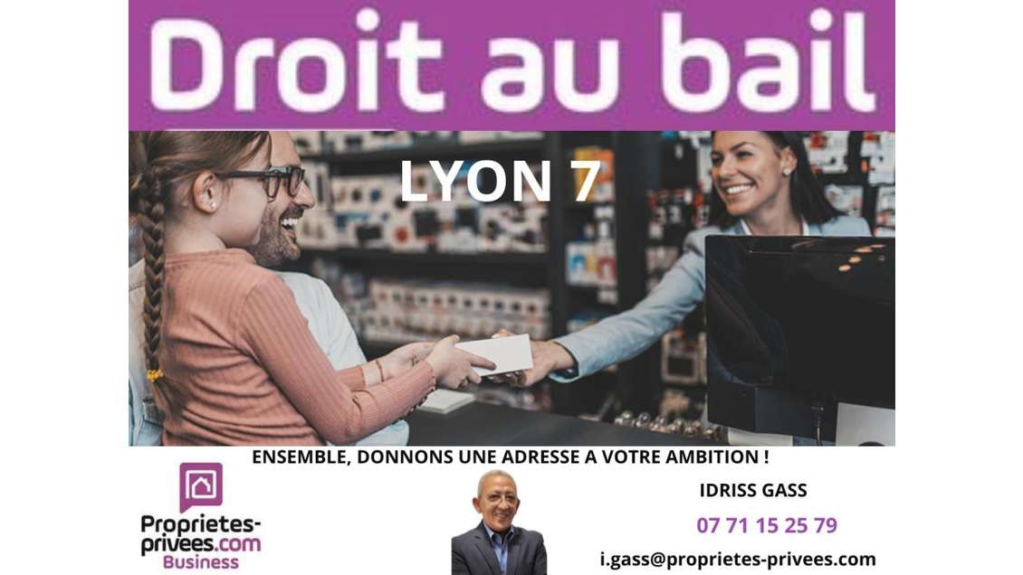 DAB local commercial 75m² à Lyon 7e empl premium