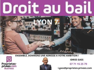 DAB local commercial 75m² à Lyon 7e empl premium