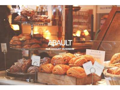 Cession droit au bail Locaux commerciaux - Boutiques à Montpellier