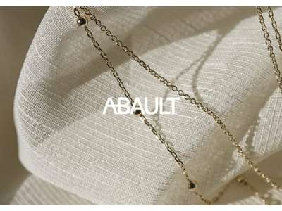 Cession droit au bail Locaux commerciaux - Boutiques à Montpellier