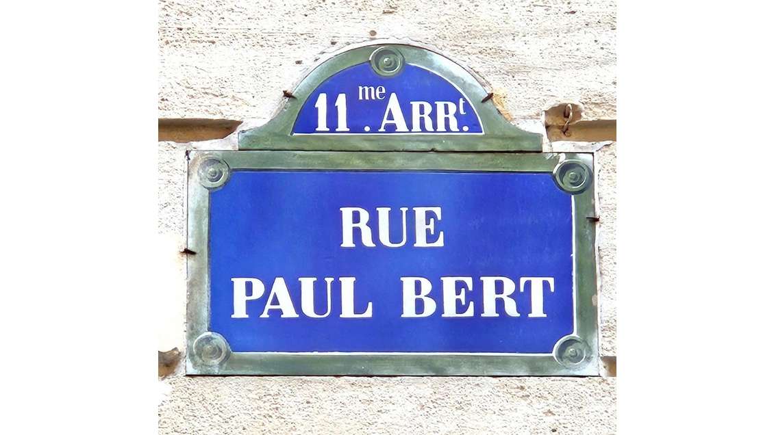 A céder boutique rue Paul Bert 75011 Paris