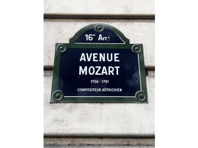 Cession droit au bail Locaux commerciaux - Boutiques à Paris 16e