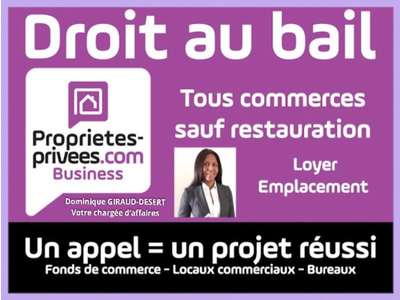 Cession droit au bail Locaux commerciaux - Boutiques à Paris 17e