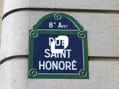 Cession droit au bail Locaux commerciaux - Boutiques à Paris 1er