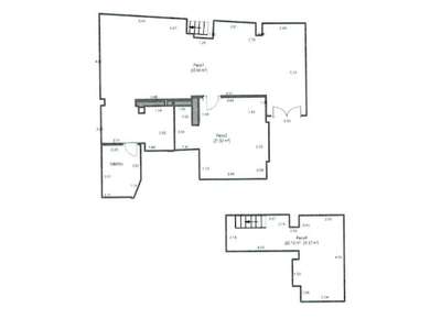 Cession droit au bail Locaux commerciaux - Boutiques à Paris 4e