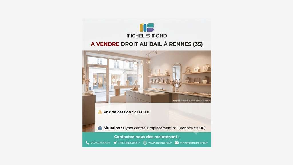 BOUTIQUE