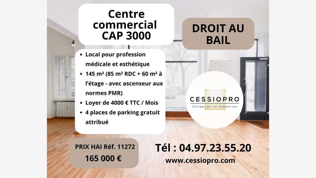 DAB local 145m² Saint-Laurent-du-Var CAP 3000 