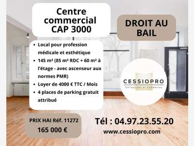 DAB local 145m² Saint-Laurent-du-Var CAP 3000 