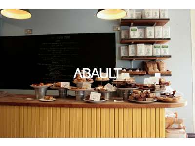 Cession droit au bail Locaux commerciaux - Boutiques à Toulouse