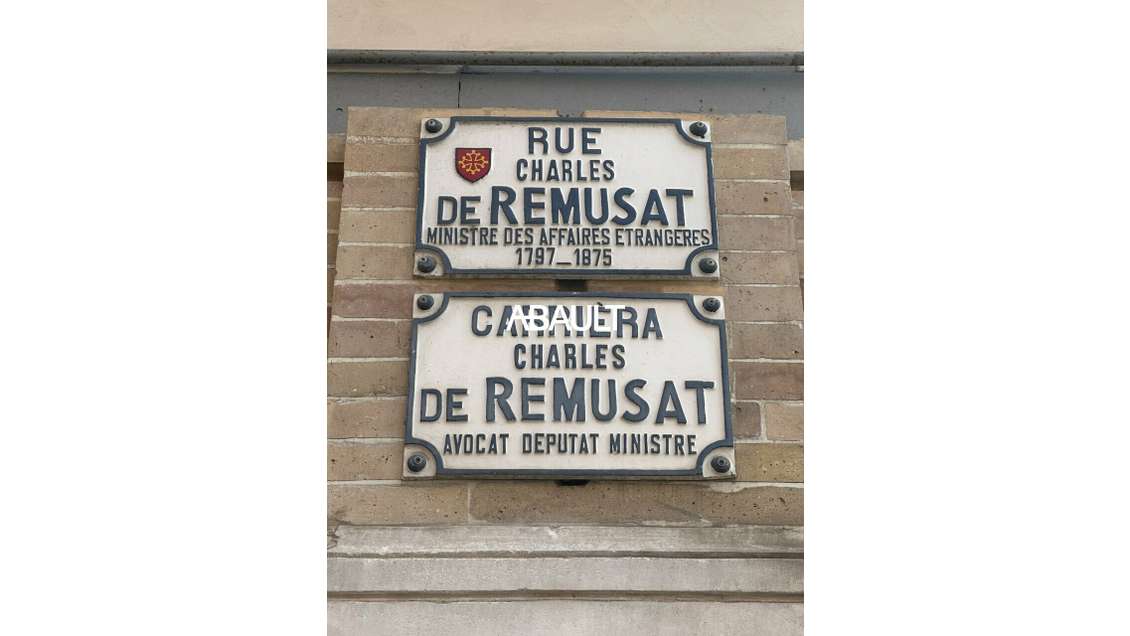 Local commercial 60m² à céder en DAB à Toulouse