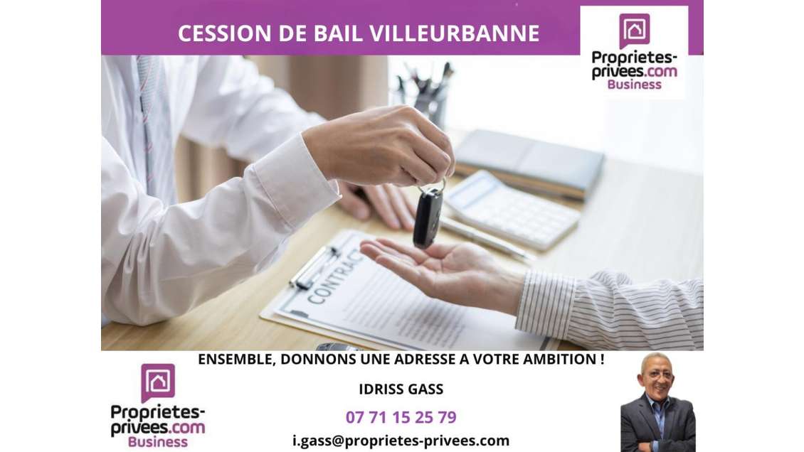 Cession de bail local commercial 80m² Villeurbanne
