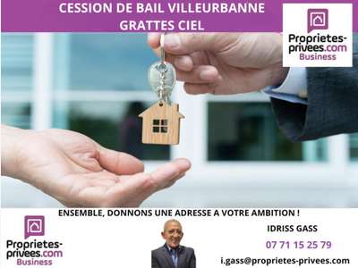 Cession bail local 45m² Villeurbanne Gratte-Ciel