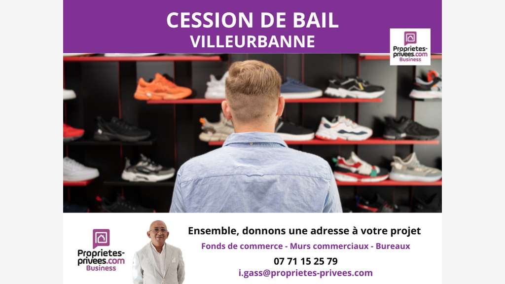 Cession de bail 50m² à Villeurbanne Grand Clément