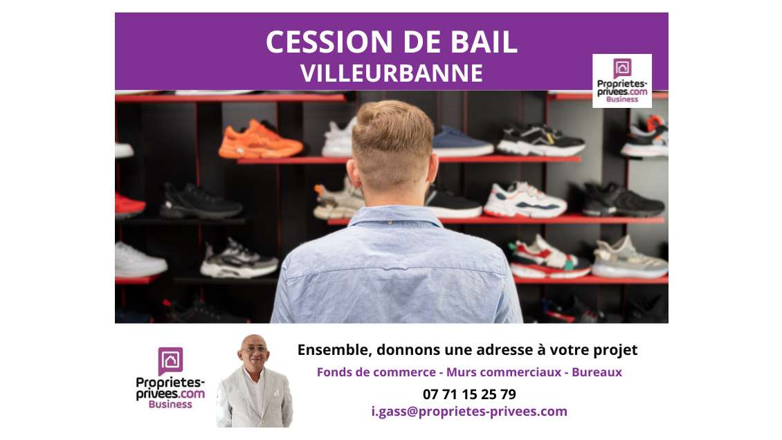 Cession de bail 50m² à Villeurbanne Grand Clément