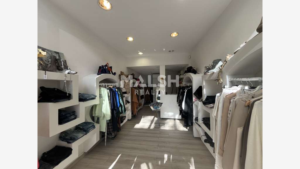 DAB local commercial 50m² à Lyon 8e