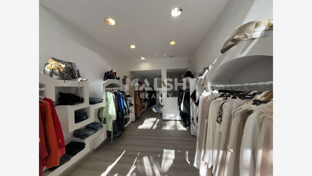 DAB local commercial 50m² à Lyon 8e