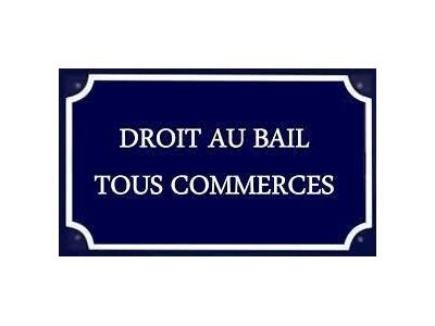 Cession droit au bail Locaux commerciaux - Boutiques à Montélimar