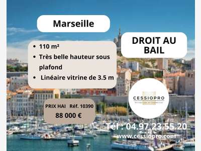 DAB local 110m² à Marseille  Notre Dame du Mont