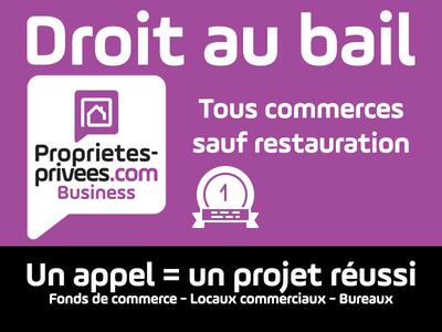 Cession droit au bail Locaux commerciaux - Boutiques à Rueil-Malmaison