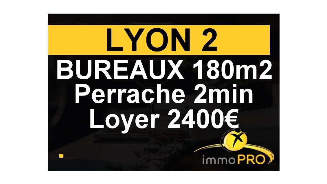 Loue 180m² de bureaux en RDC à Lyon