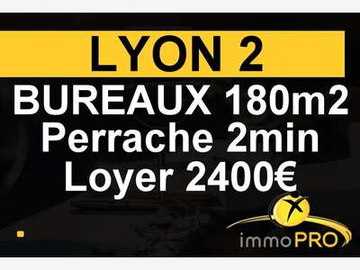 Loue 180m² de bureaux en RDC à Lyon