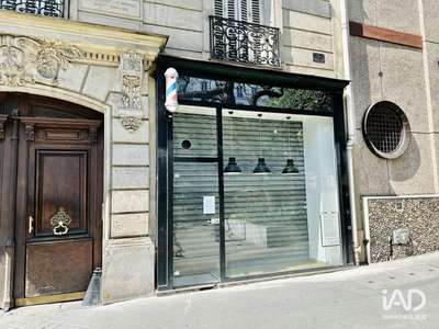 A louer boutique 21m² à Paris bd Saint Marcel