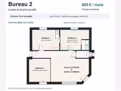 Bureau privatif meublé 10m² à Corbeil-Essonnes