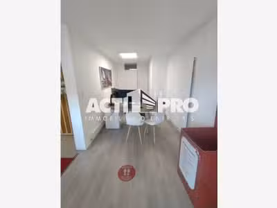 A louer bureaux de 160m² en Pyrénées Orientales