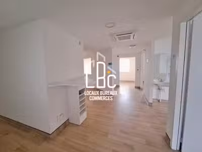 À louer bureaux de 248m² à Saint Herblain Atlantis
