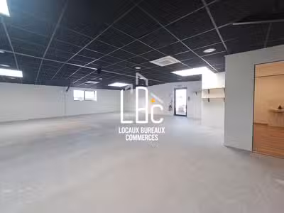 Bureau 275m² à louer St Herblain Zénith / Atlantis