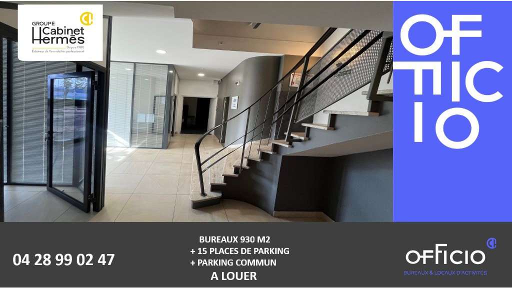 Bureaux à louer 930m² centre-ville de Valence