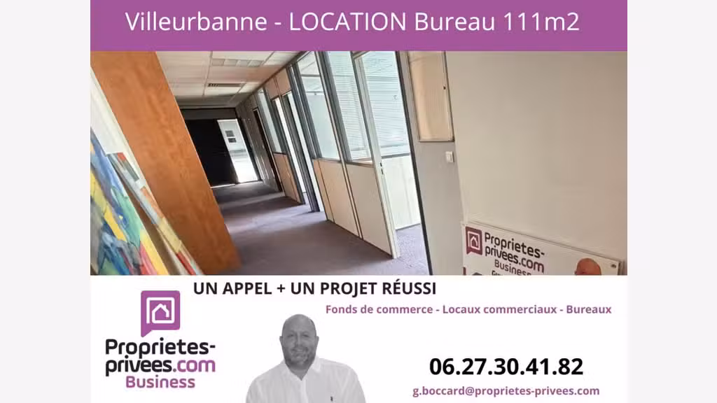 A louer plateau de bureau 111.80m² à Villeurbanne