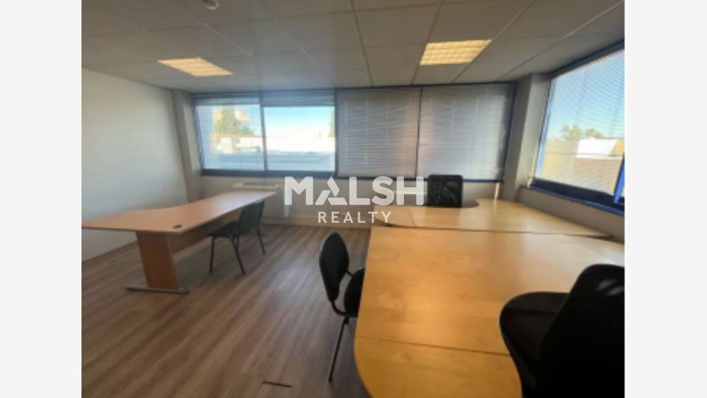 Loue bureaux de 189m² divisibles à Saint Fons